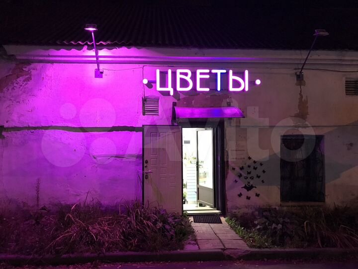 Свободного назначения, 40 м²