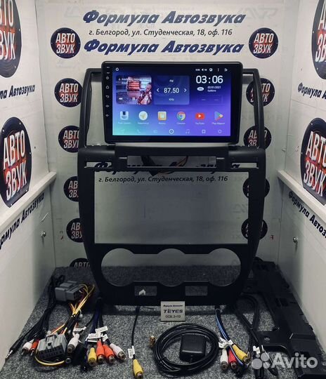 Магнитола Land Rover Freelander 2 06-12 2-32