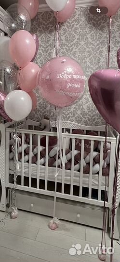 Бортик косичка