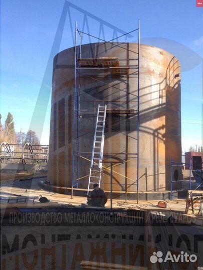 Резервуары Емкости багв для горячей Воды 50/75 м3