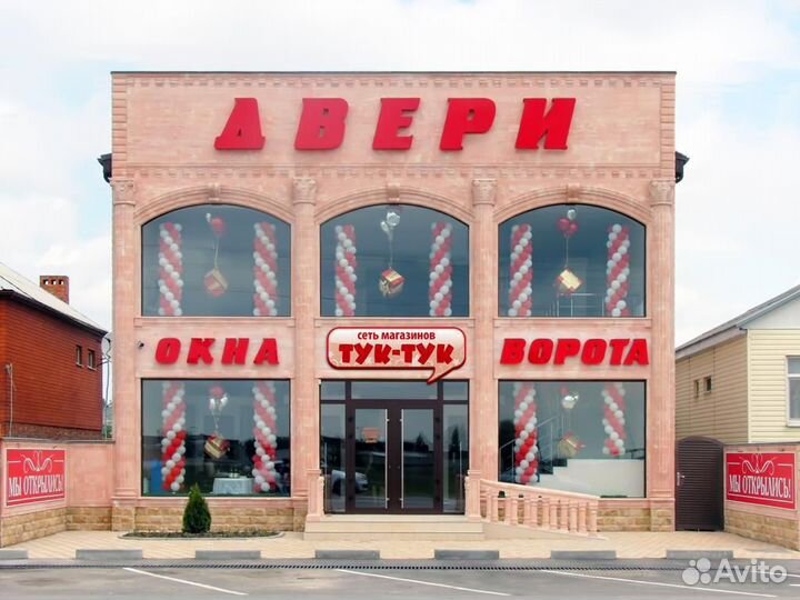 Дверь межкомнатная 800