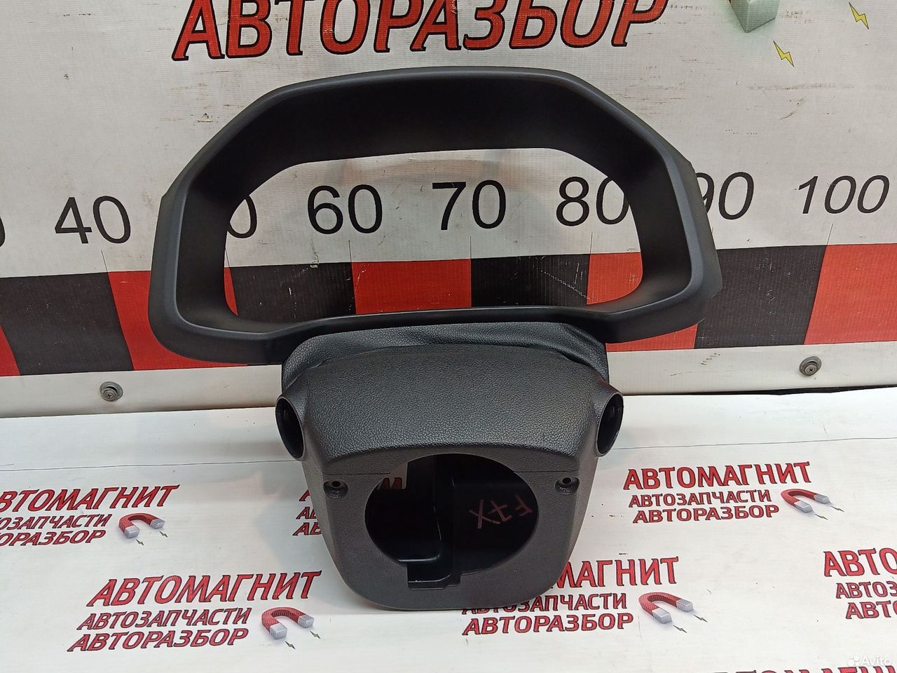 Кожух рулевой колонки Haval F7X