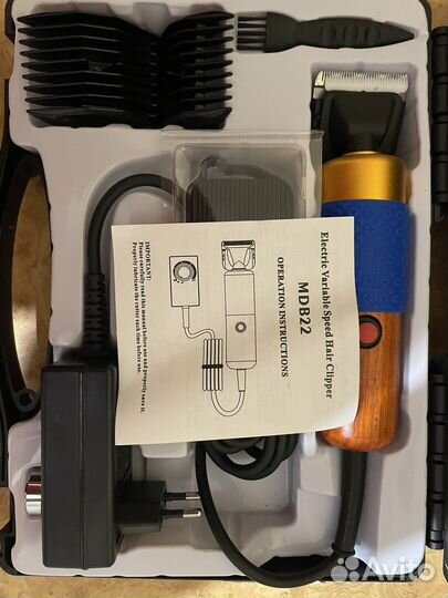 Машинка для стрижки овец и ковров + подставка