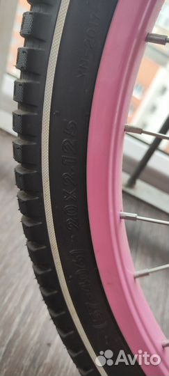 Велосипед детский 20 дюймов б/у