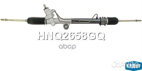 Рулевая рейка great wall Hover H3/H5 2005