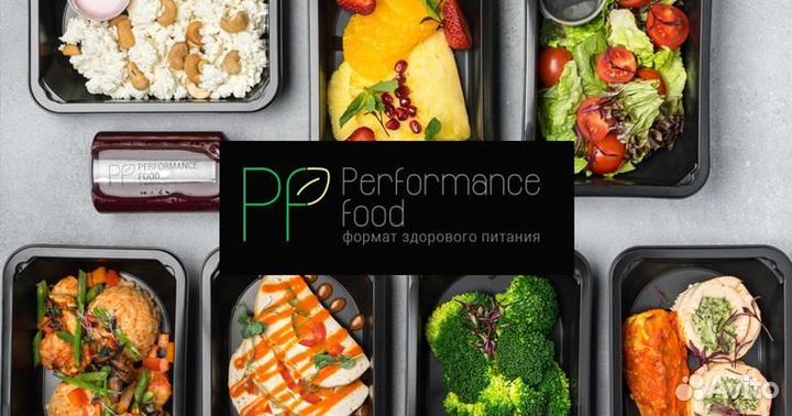 Оператор по работе с клиентами