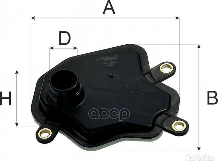 Фильтр АКПП chery tiggo 8 ATG 044 Goodwill