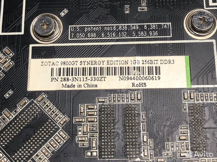 Видеокарта zotac 1GB