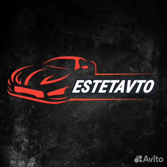 Автоподбор Темрюк