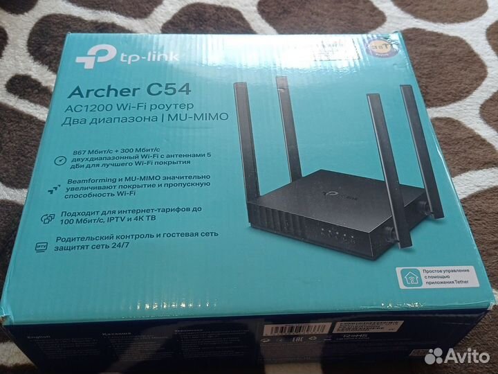 Роутер тп линк Archer C54