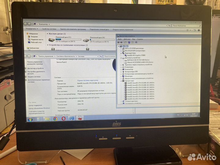 Моноблок DNS