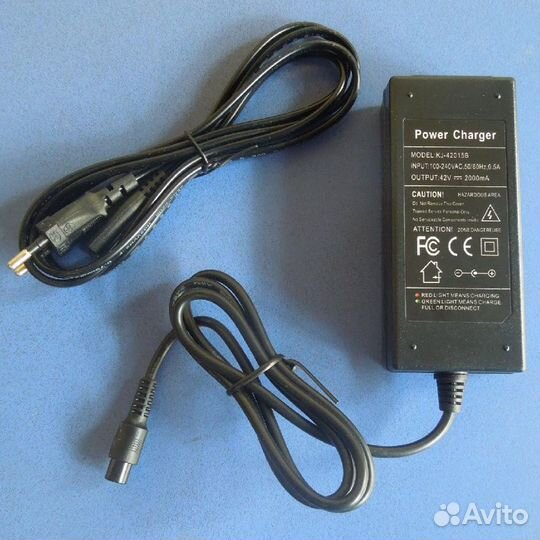 Зарядное для гироскутера универсальное новое