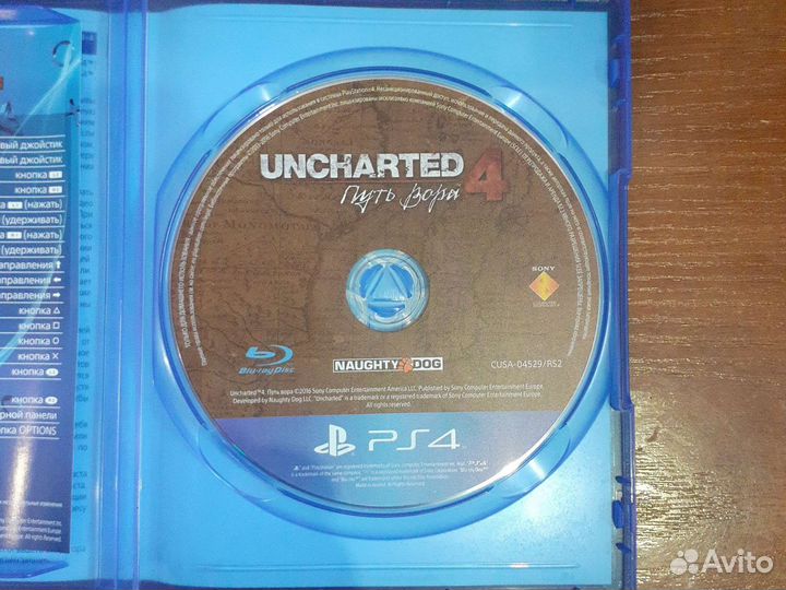 Uncharted 4 Sony Playstation 4