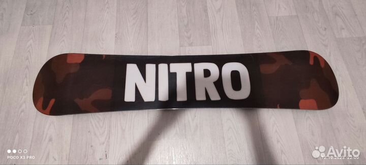 Сноуборд детский 126