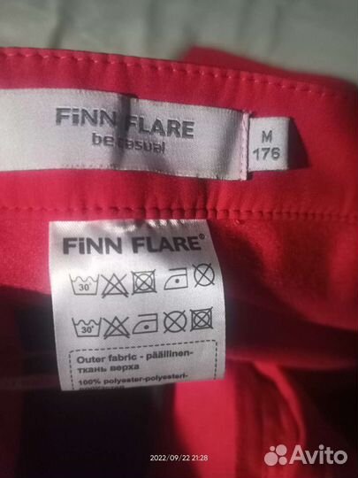 Брюки утепленные Finn Flare M