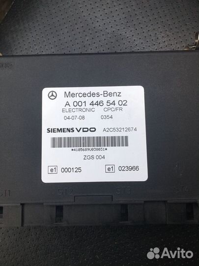 Блок управления А0014465402