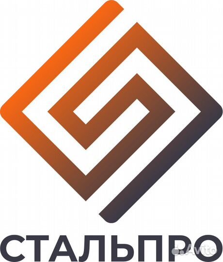 Оператор поста точечной сварки