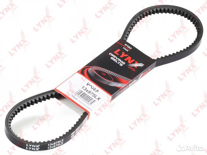 Ремень клиновый HCV