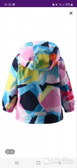 Куртка детская демисезонная для девочки 104-110