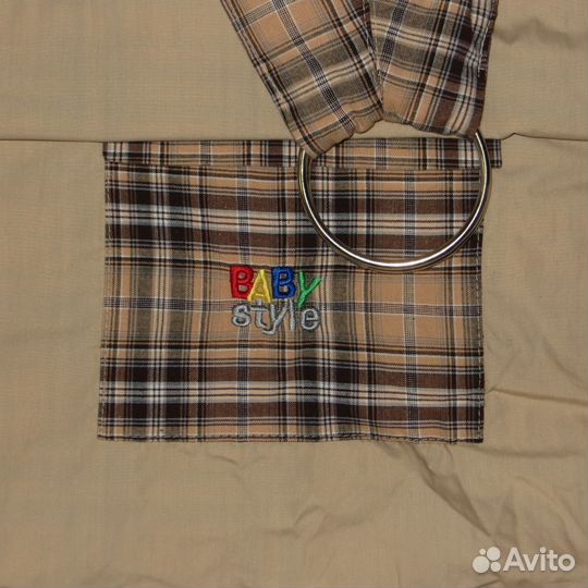 Слинг на кольцах Baby Style