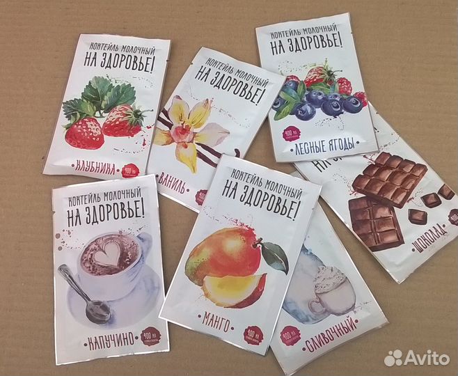 Смесь для молочного коктейля и мороженого