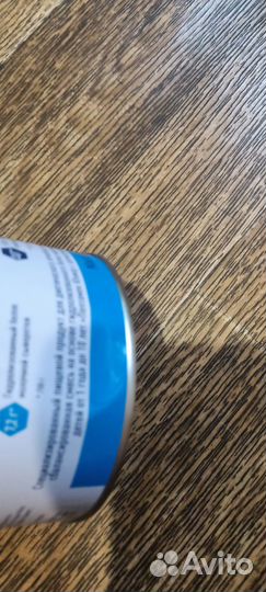 Nan и Peptamen junior