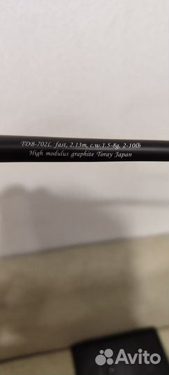 Champion Rods Team Dubna Backwater TDB-702L