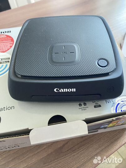 Connect station CS100