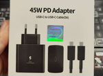Зарядка Samsung 45w PD Adapter (Travel Adapter)