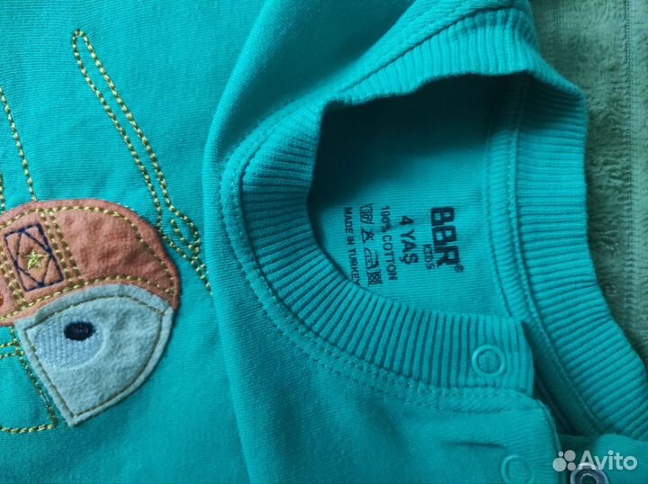 Костюм детский