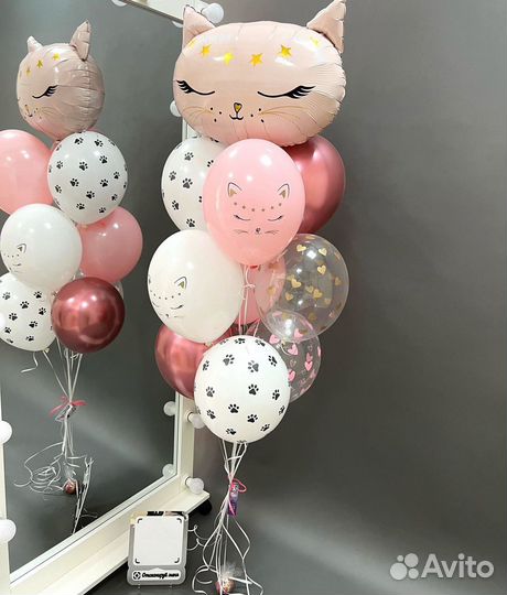 Воздушные шары, Гелиевые шарики для Девушки