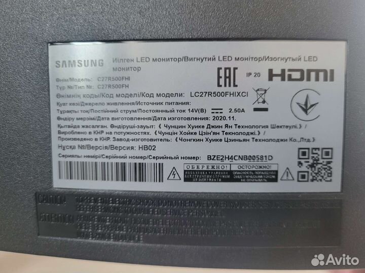 Монитор для компьютера samsung 27