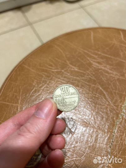 Монеты СССР