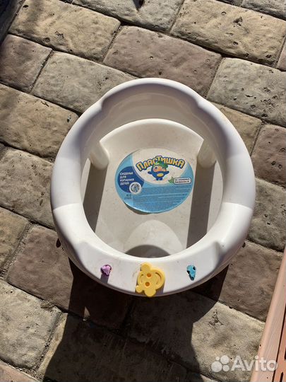 Стульчик для купания