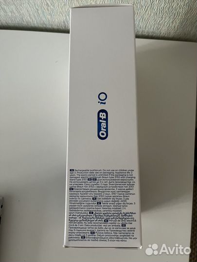 Электрическая щетка Oral B iO series 6 + 2 насадки