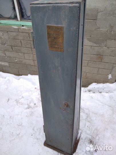 Сейф для ружья