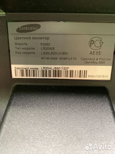 Монитор Samsung lr20ws