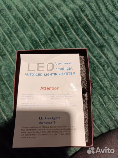 Светодиодные лампы LED HB4