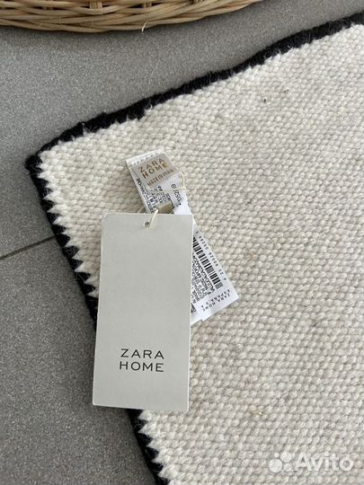 Шерстяной ковер Zara Home 160х230 см в наличии