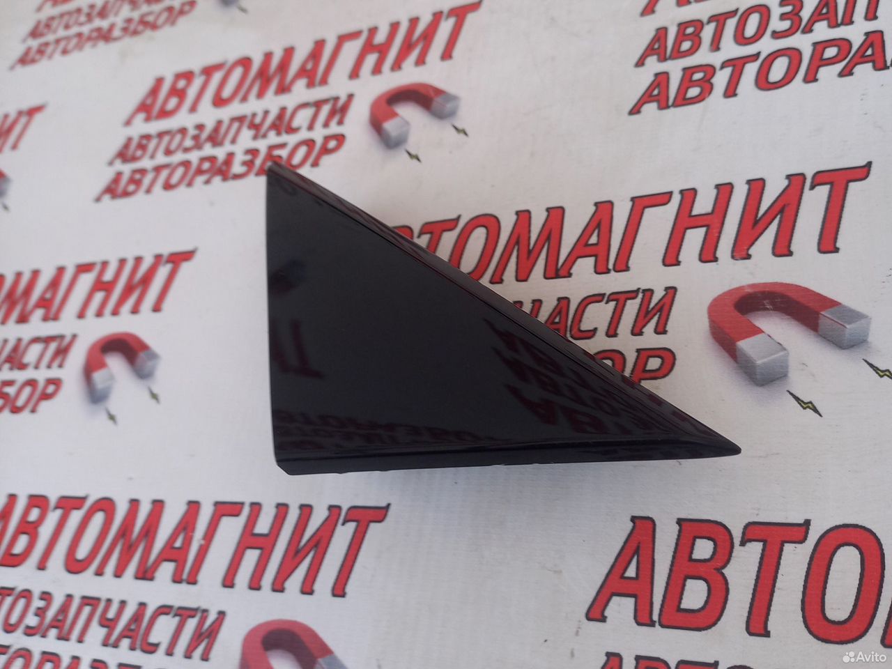 Уголок двери передней левой Changan UNI-V