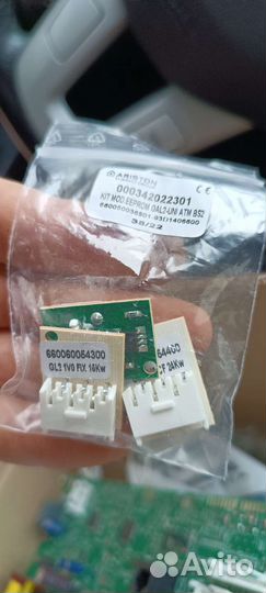 Плата управления котла Ariston BS ll, egis plus