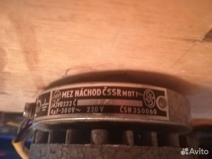 Электродвигатель MEZ nachod cssr MOT1 j42vo222