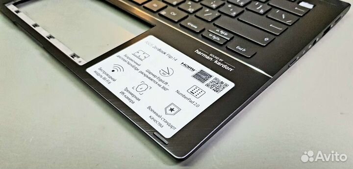 Топкейс для asus ZenBook Flip 14 UX463 б/у дисконт