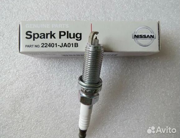 Свечи зажигания Nissan X-Trail T32