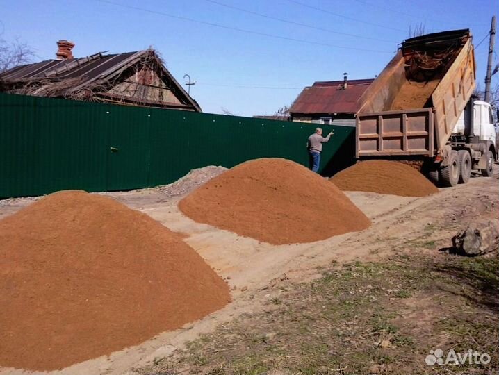 Песок для строительства