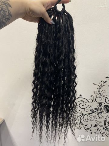 Съемный хвост кудрявый на резинке Ариель 60 см