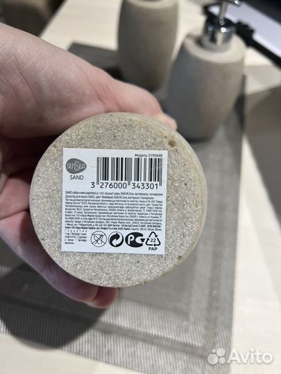 Дозатор для мыла