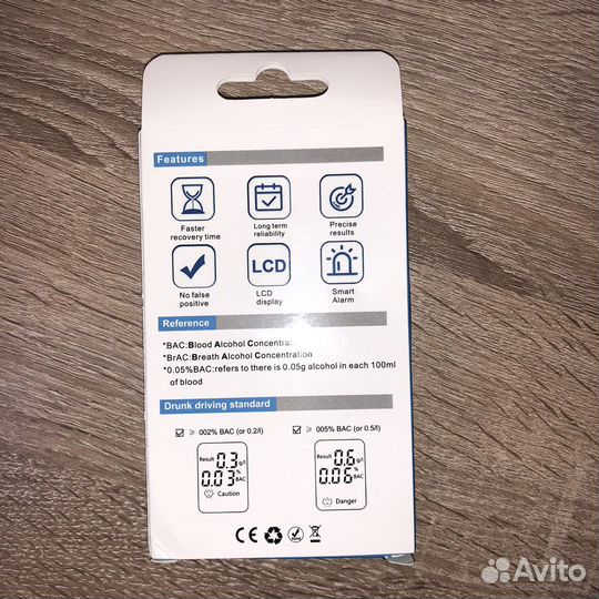 Новый алкотестер
