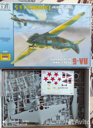 Сборные модели самолетов 1 48