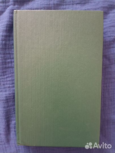 Тайный дневник Палмер, Воспоминания Купера